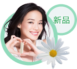 天然植物修护润唇蜜