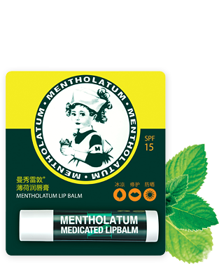 薄荷润唇膏