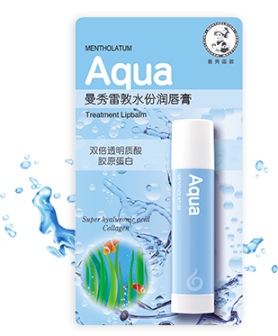 水份润唇膏(薄荷叶)